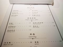 -Local Coffee(和桂店)