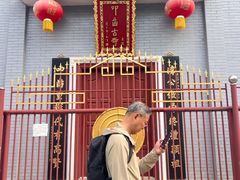 -叩齿古寺