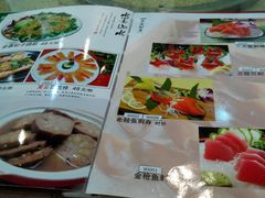 菜单-汇景花园酒家(基立下道店)
