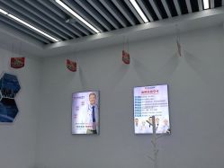 -痘敏医生专业祛痘连锁