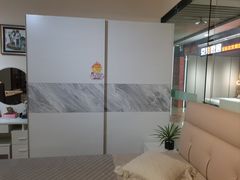 -长虹家具世界(渭水道店)