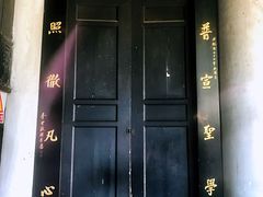 -都江堰普照寺