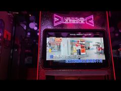 -星聚会KTV(上海火车站南广场嘉里合集店)