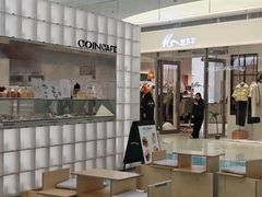 -SM城市广场(扬州店)