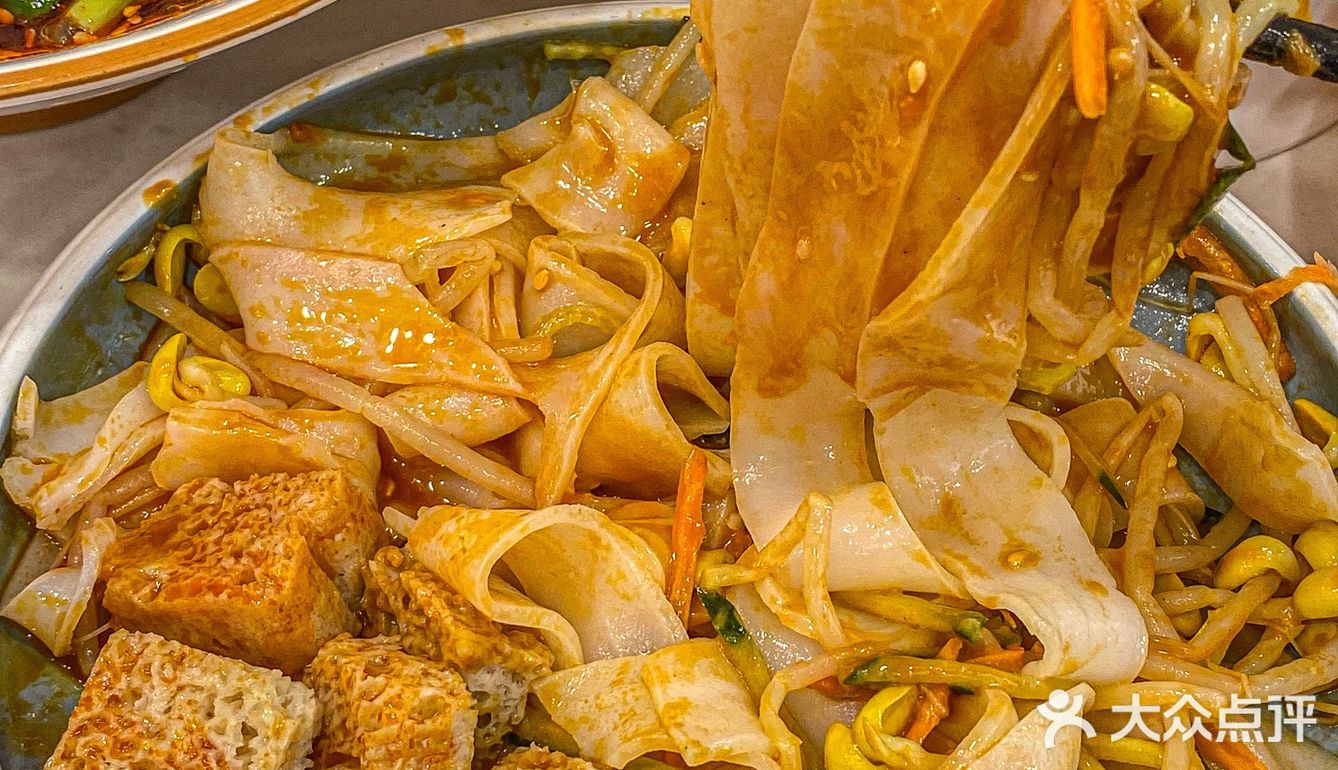 福州这家biangbiang面真的棒棒‼️