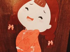 -山芋腔苏北菜(盐城滨海店)