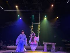 -瑞虹新天地月亮湾