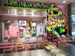 -HOWOW·D2Y(柏威年店)