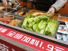 -鲜粮卷饼王(小白楼店)