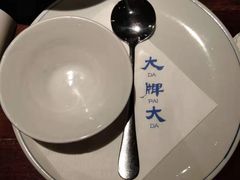 -大牌大·传统杭帮菜(湖滨店)