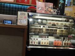 -宝珠奶酪(长宁金虹桥店)