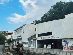 -广州市紫泥堂文化创意园景区