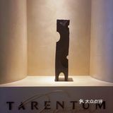 🍴深圳氛围感西餐厅推荐 | TARETUM萄木