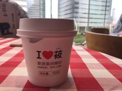 -西贝(上海新梅广场店)