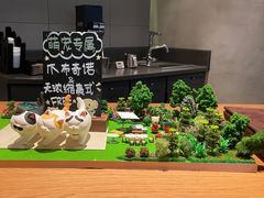 -星巴克(珠海仁恒滨海中心店)