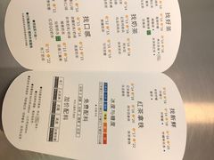 -1点点(798艺术区店)