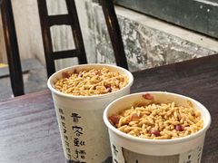 -東茅街茶馆