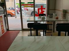 大堂-秋凤鱼丸(金鼎总店)