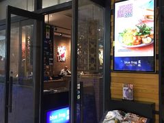 门面-bluefrog蓝蛙(悠唐购物中心店)