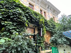 -露西亚咖啡西餐厅(哈尔滨俄侨纪念馆店)