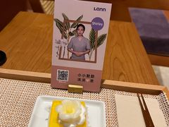 -LANN I 蘭·泰式古法按摩(高岛屋百货店)