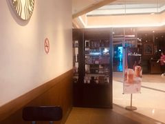 -星巴克(豫园九曲桥店)