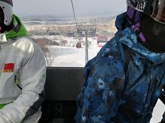 -中旅松花湖滑雪场