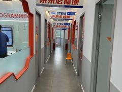 -斯坦星球AI编程·机器人科创·科学实验·信奥·思维·STEM·乐高·竞赛考级(浦东联洋广场大拇指龙阳御桥中心)