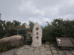 -丹东凤凰山景区