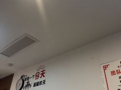 -星漾里•SPA•足道•按摩•养生(吕厝店)