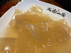 魔芋-大鱼山房鱼头火锅(老字号品质店)
