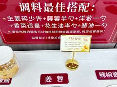 -水禾轩·海鲜蒸汽主题餐厅(新香洲旗舰店)