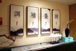 -和伊母婴护理中心·全套房(金山店)