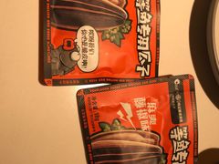 -鸣记脆皮烤鱼·海鲜烤鱼(三八广场店)