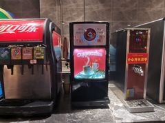 -吉布鲁牛排海鲜自助(攀枝花万达广场店)