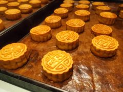 刚烤好的月饼-天厨妙香素食餐厅(清华店)