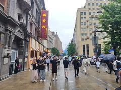 -南京路步行街