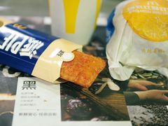 -麦当劳(百利广场店)