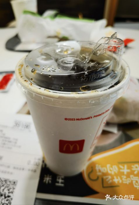 麦当劳(1089艺术美丽中心店)无糖小杯可乐图片