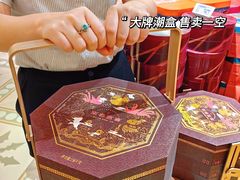 -杭州大厦LSE城市生活超市(杭州大厦店)
