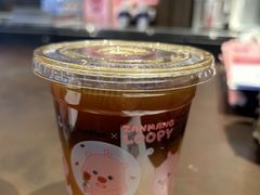 -瑞幸咖啡(大冲商务中心C座店)