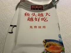 -旺顺阁鱼头泡饼(常营店)