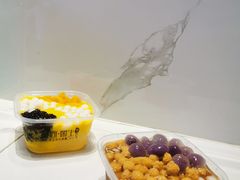 -甜心闲生传统手工冰粉(奎星楼店)