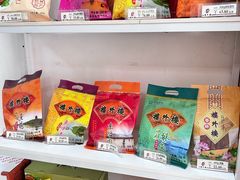 -楼外楼卤味熟食店(景芳店)