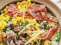 四拼煲仔饭-崖口煲仔饭