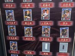 -暴风岛沉浸式体验馆(百联世纪店)