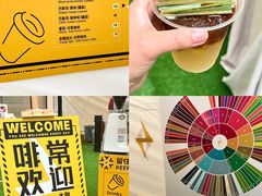 -仲盛世界商城