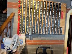 -乔家栅(襄阳南路店)