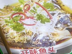 -老山村酒楼(白石洲店)