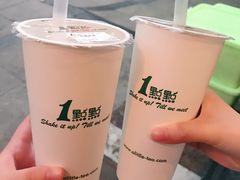 -1点点(瑞安安康店)